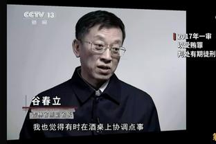 小贾巴里-史密斯：快船在我防守下进了很多球 这是令我不能接受的