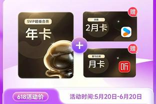 必威app手机下载版安装包截图3